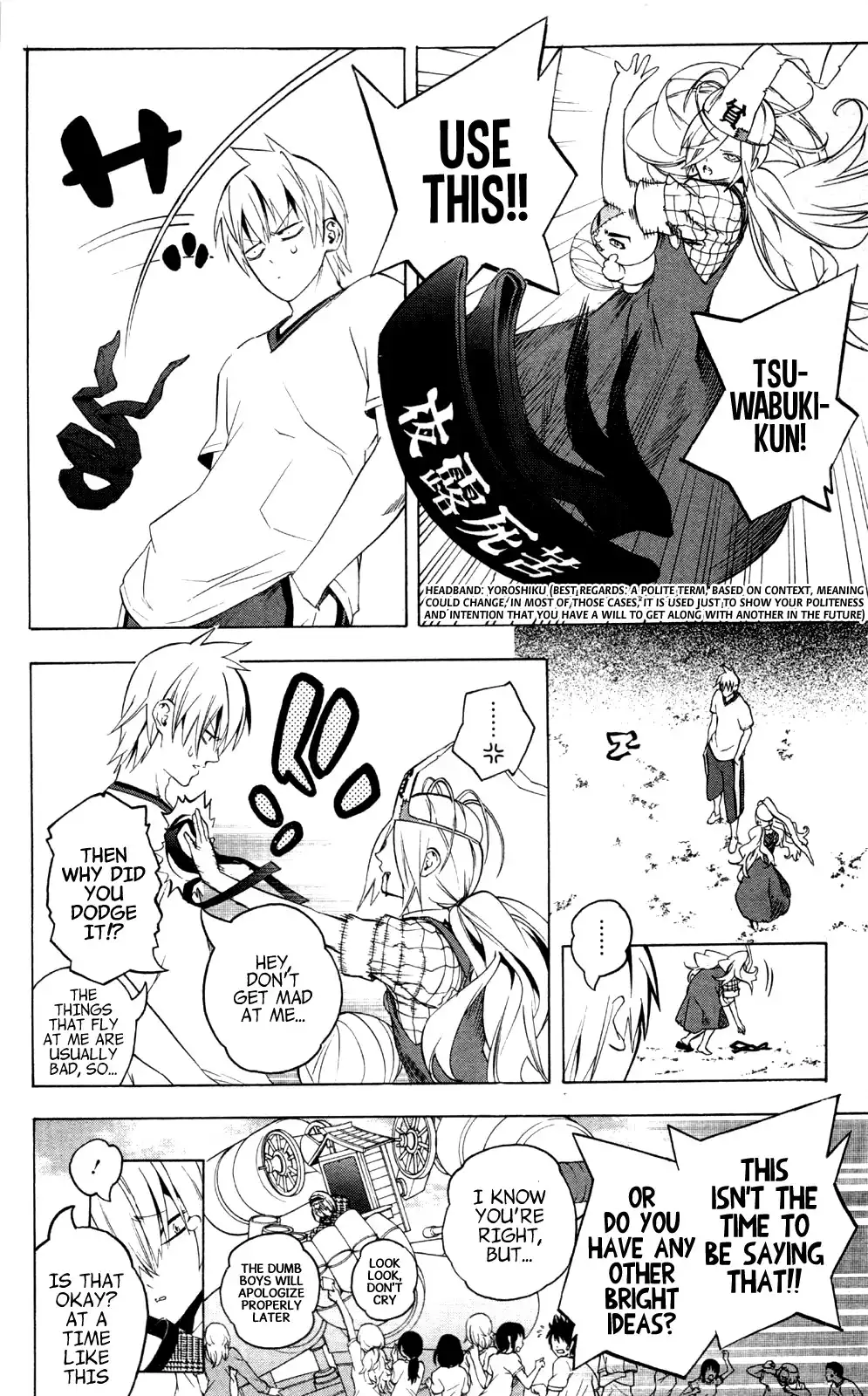 Binbougami ga! Chapter 49 14